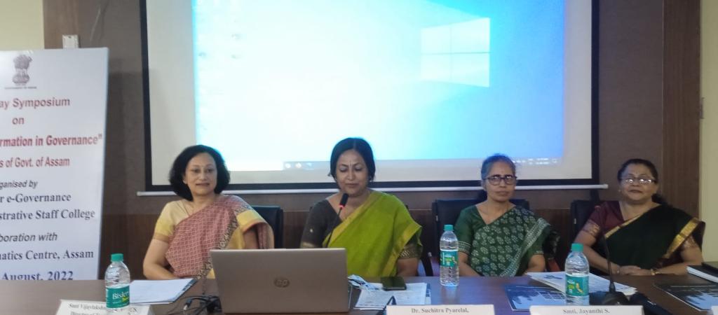 Inaugural session of the One-day Symposium on Digital Transformation in Governance