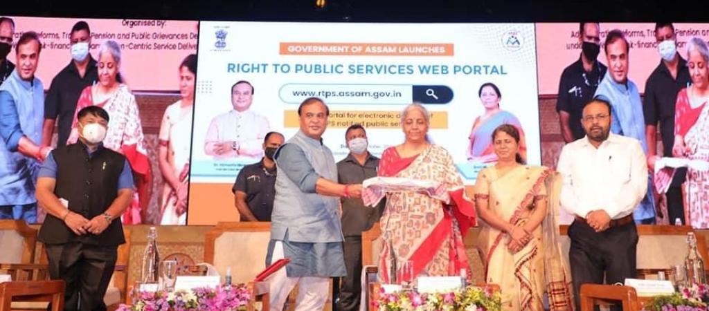 Launch of the RTPS portal by Smt. Nirmala Sitharaman, Honourable Union Minister of Finance and Corporate Affairs