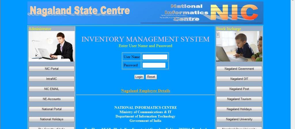 Inventory Management System Screenshot
