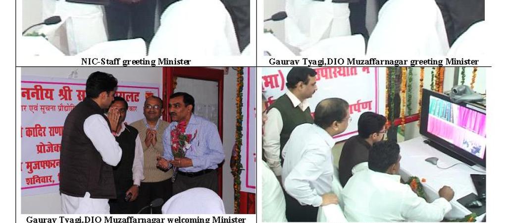Mr. Sachin Pilot inaugurating Post Offices through NIC Video Link
