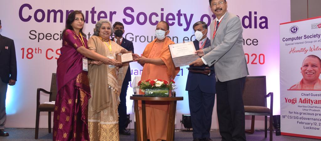NIC Assam EoDB team receiving the Award of Appreciation