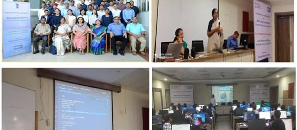 NIC Mobile App Training