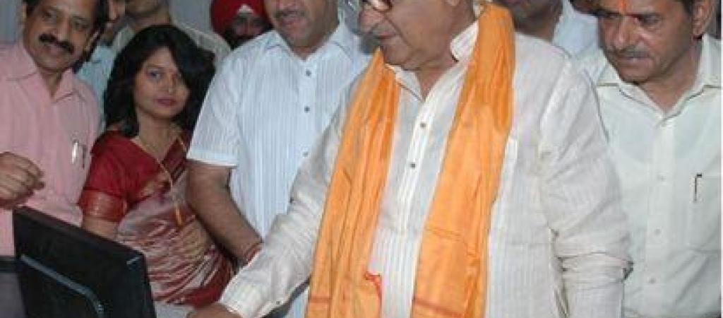 Honorble Chief Minister Shri Bhupinder Singh Hooda is launching the Online Donations System