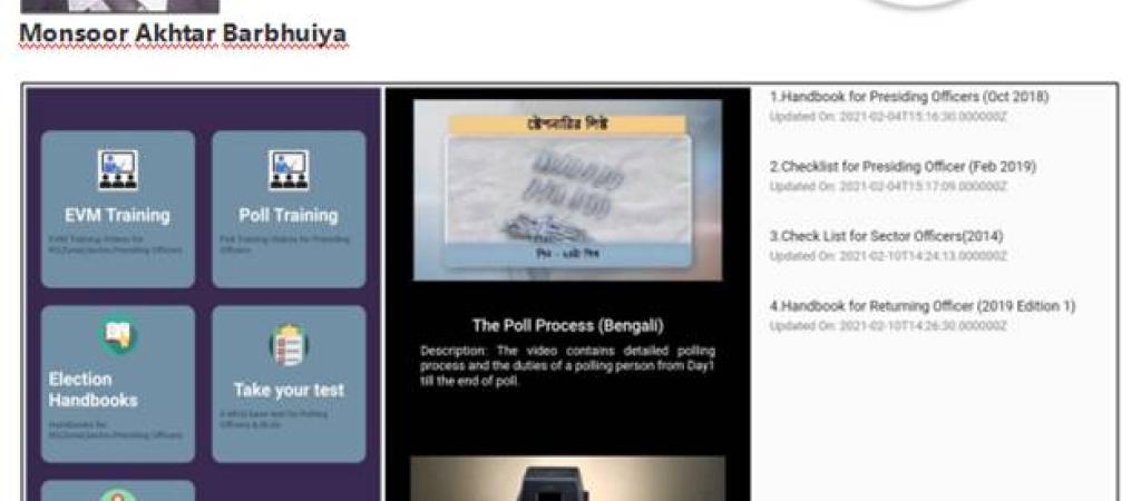 Prashikshan App designed and developed by DIO NIC Hailakandi