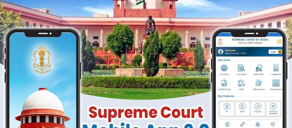 Supreme Court Mobile App 2.0