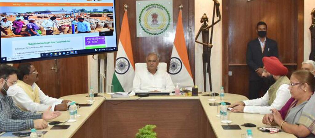 The Hon'ble CM inaugurating the web site