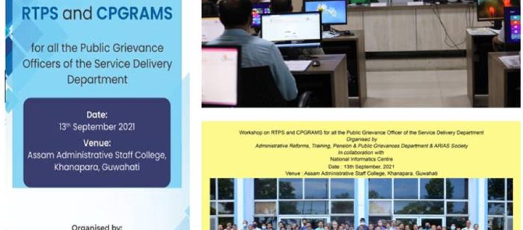 Workshop on CPGRAMS and RTPS