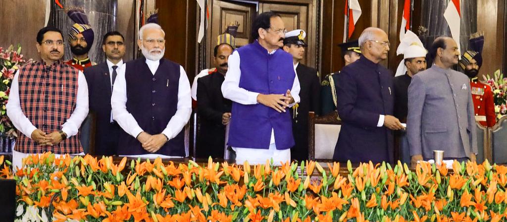 Shri Ram Nath Kovind, Hon'ble President launching the web portal