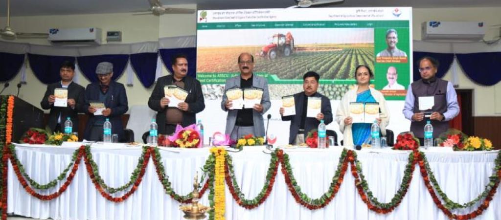 Inauguration by  Shri Subodh Uniyal, Honble Minister of Agriculture, Government of Uttarakhand
