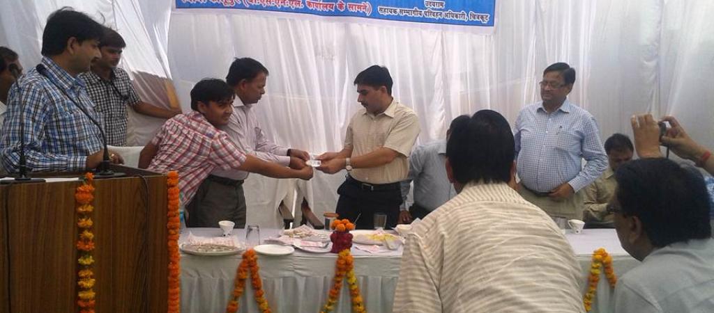 Smart Card Driving License System Launched at Chitrakoot