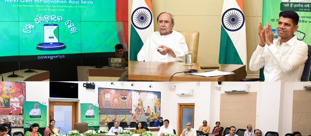 Launch of Mo Parivahan Seva and Next Gen mParivahan App  By Honourable Chief Minister, Odisha