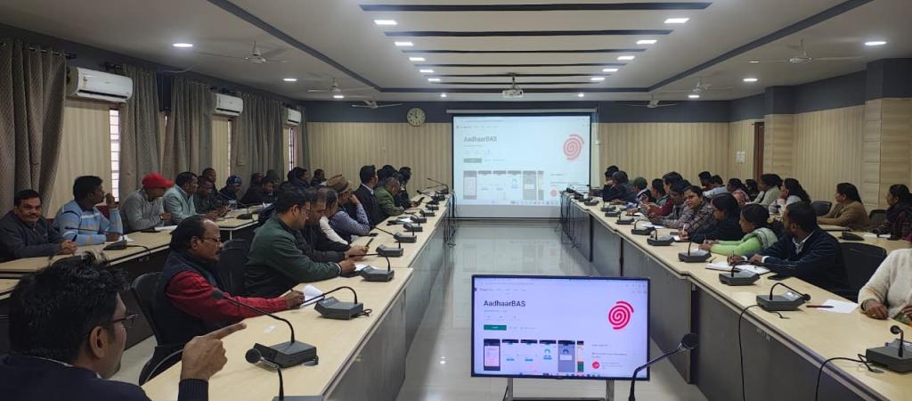 Collectorate staff receiving mandatory training on Aadhar-Enabled Biometric Attendance System