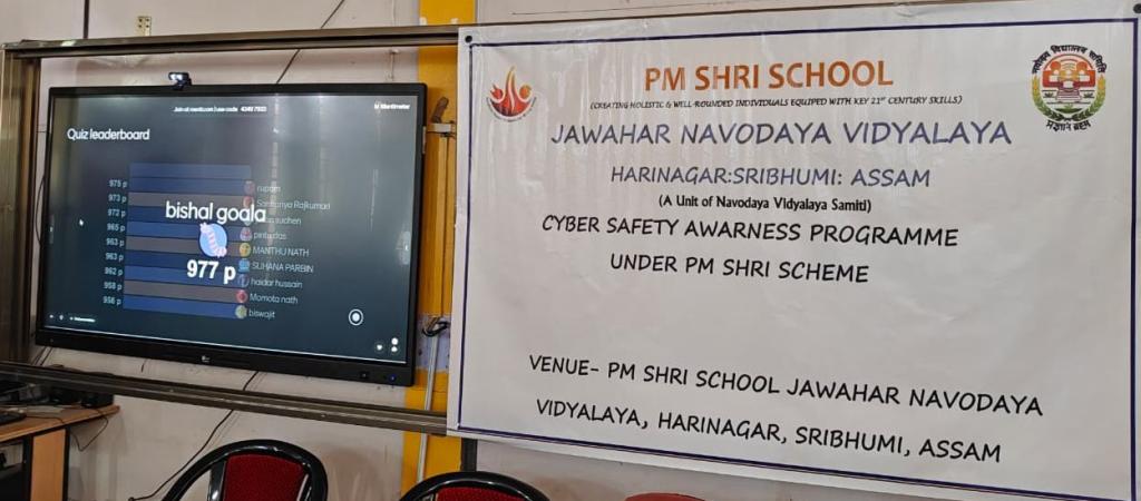 Cyber Safety Awareness Programme Under PM Shri Scheme