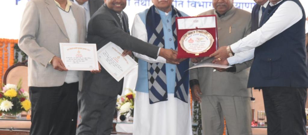 Award Certificate
