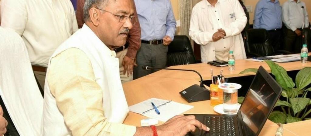 Launching of Uttarakhand Health Services Dashboard by Sri Trivendra Singh Rawat, Honourable Chief Minister