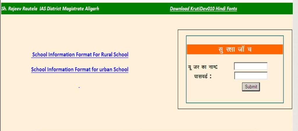 Online System for BSA