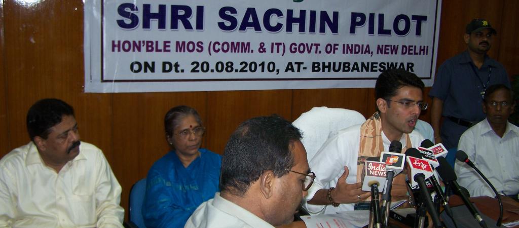 Hon'ble Union Minister of State for Communication and Information Technology