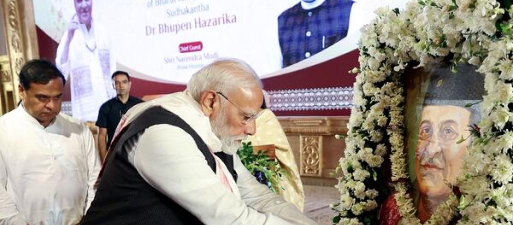 Honorable Prime Minister Shri Narendra Modi during his visit to Assam