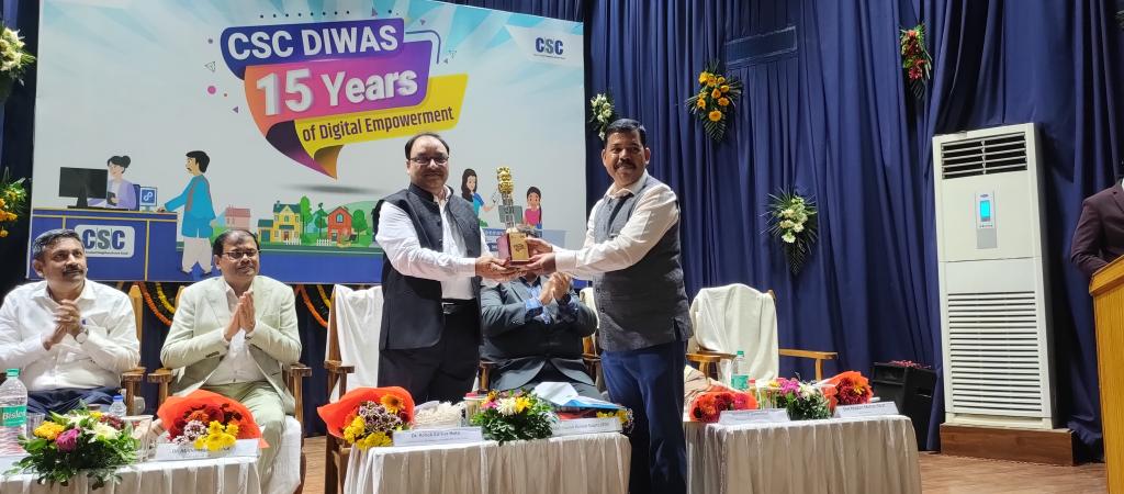 Celebrating 15 Years of CSC Excellence: SIO joined as Chief Guest