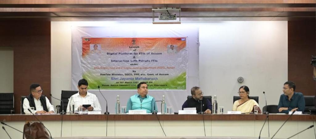 Launch of Digital ITI in Assam