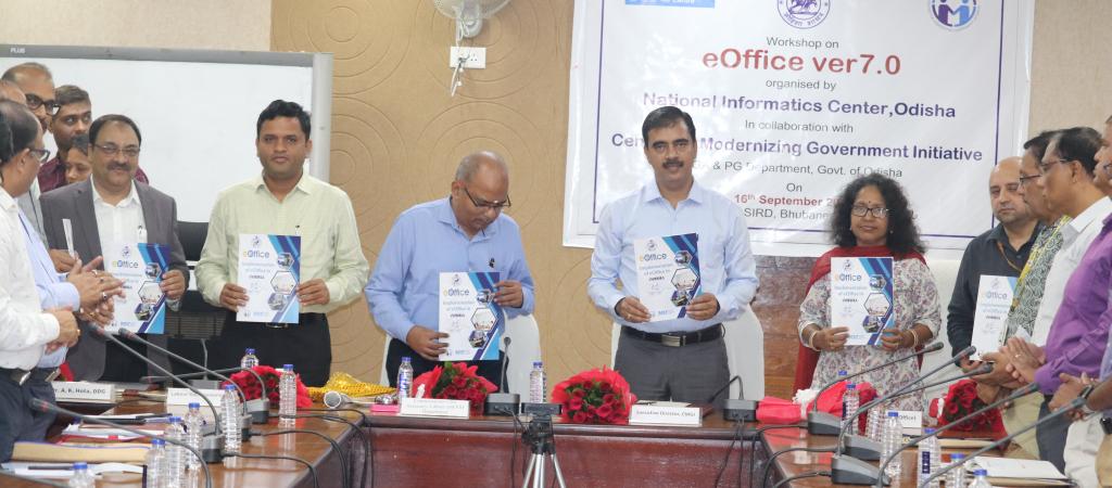 Release of eOffice 7.0 brochure by dignitaries