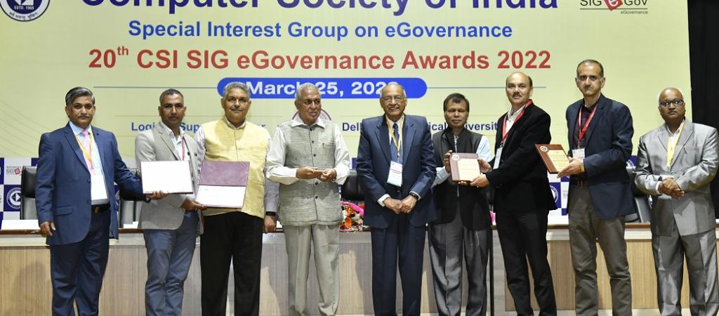 CSI eGovernance Award of Excellence for Works MIS Software