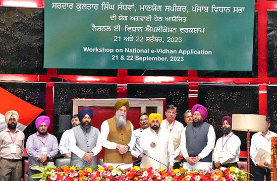 Hon’ble Chief Minister Punjab launches NeVA for Paperless Punjab Assembly