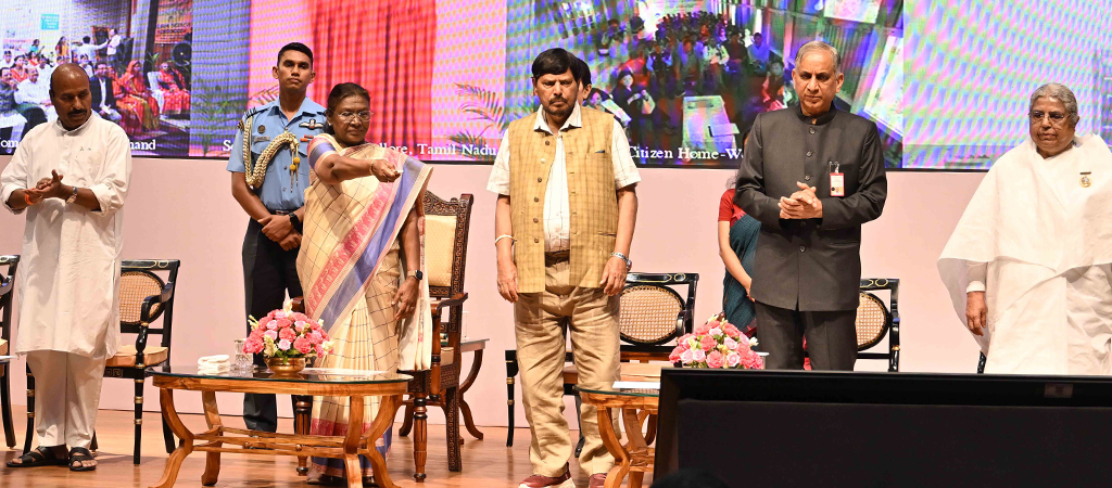 Inauguration of “Ageing with Dignity” Portal by Hon’ble President of India