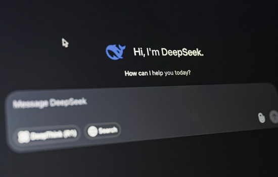 US Lawmakers Move to Ban Chinese AI in Federal Agencies