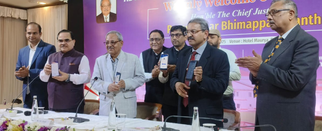 Launching of Court Case Monitoring System (CCMS) Mobile App by Hon’ble The Chief Justice of Patna High Court