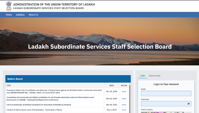 LSSSSB Portal Home Page