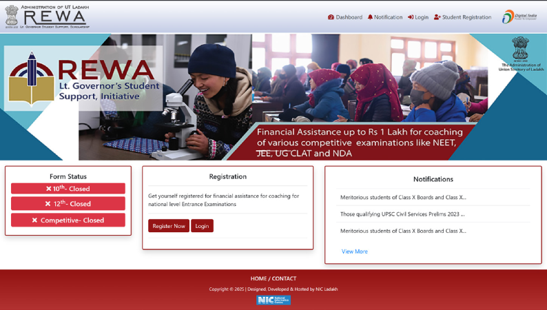 Rewa Portal Home Page