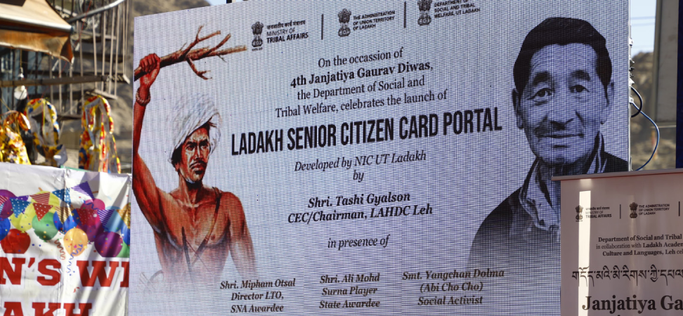 Launch of Ladakh Senior Citizen Card