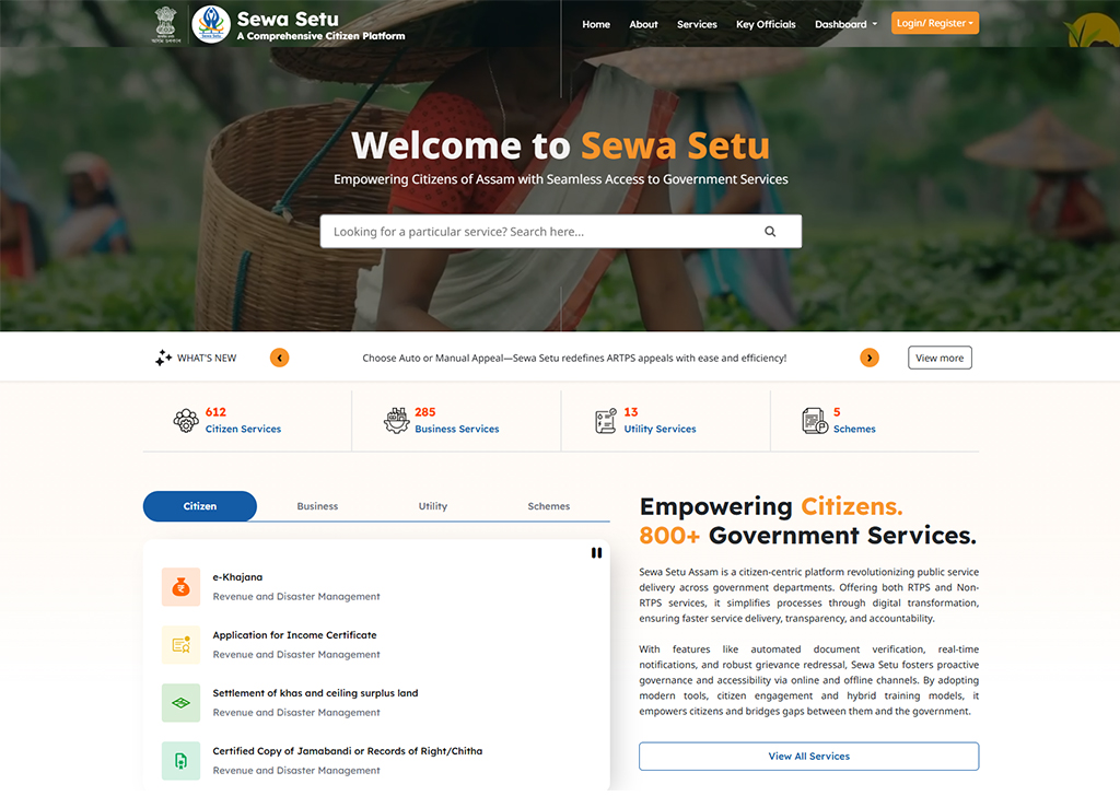 Sewa Setu website Homepage