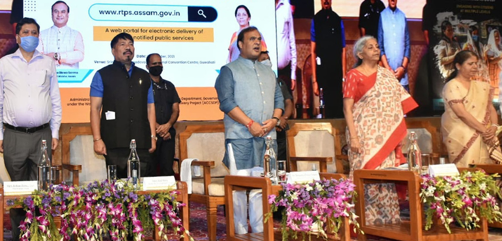 Hon’ble Finance Minister Nirmala Sitharaman launching the Sewa Setu portal