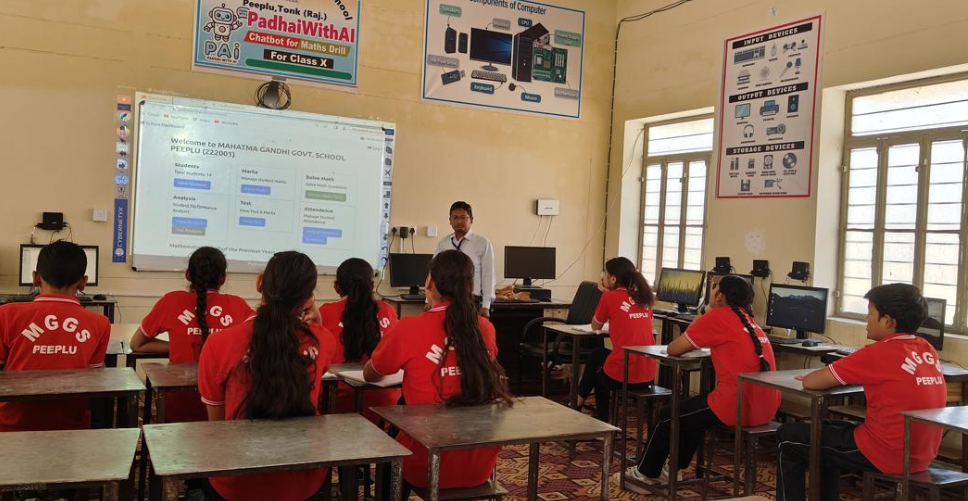 PadhaiwithAI Classroom