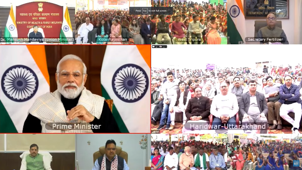 Hon’ble PM interacted with farmers of Village Lathedevalhurn through Video Conference