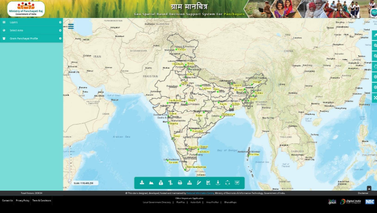 Gram Manchitra web application home page