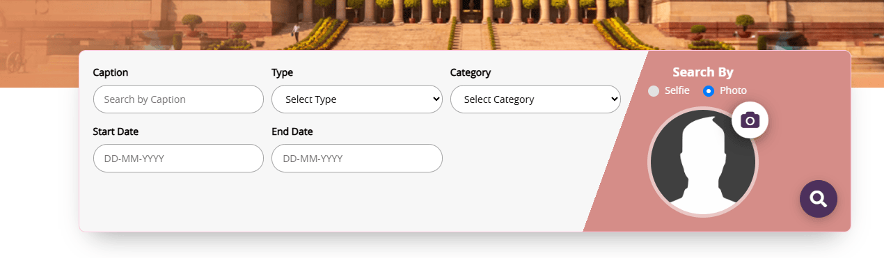 The search panel for DPL showing the face search module