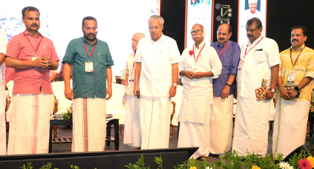 Chief Minister of Kerala, Shri Pinarayi Vijayan officially launches the ILIMS ‘Ente Bhoomi’ integrated portal, by switching on the launch video