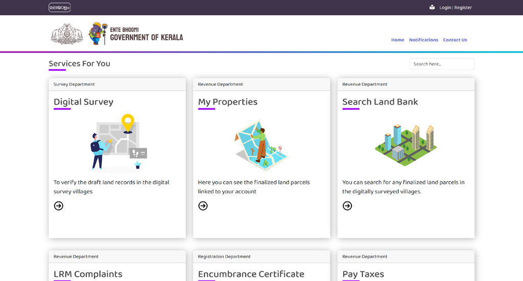 "Ente Bhoomi” portal home page