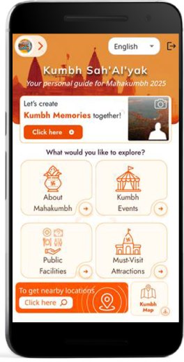 Kumbh Sah’AI’yak Chatbot: Your Virtual Companion