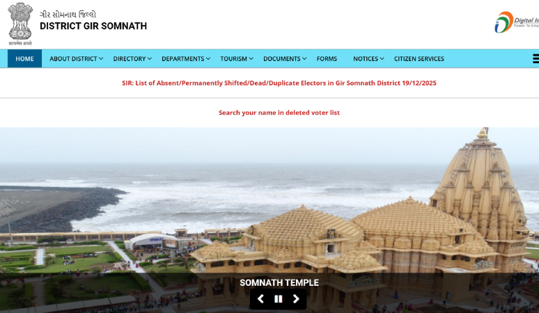 Fig 4.1 : Gir Somnath District Website Home Page