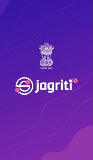 e-Jagriti 1