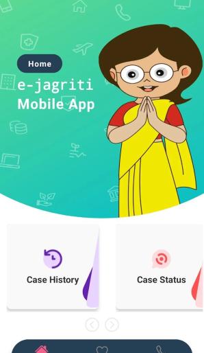 e-Jagriti 2