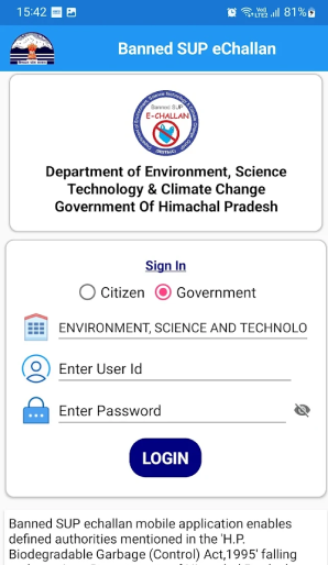 Banned SUP eChallanHP 2