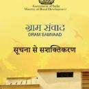 Gram Samvaad
