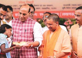 UTTAR PRADESH, Striding to transform into 'Uttam' Pradesh of good governance