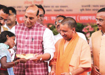 UTTAR PRADESH, Striding to transform into 'Uttam' Pradesh of good governance