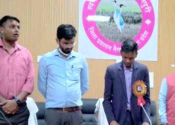 Shri Mahendra Bahadur Singh (IAS), DM Mainpuri launching “m-Nirikshan” app